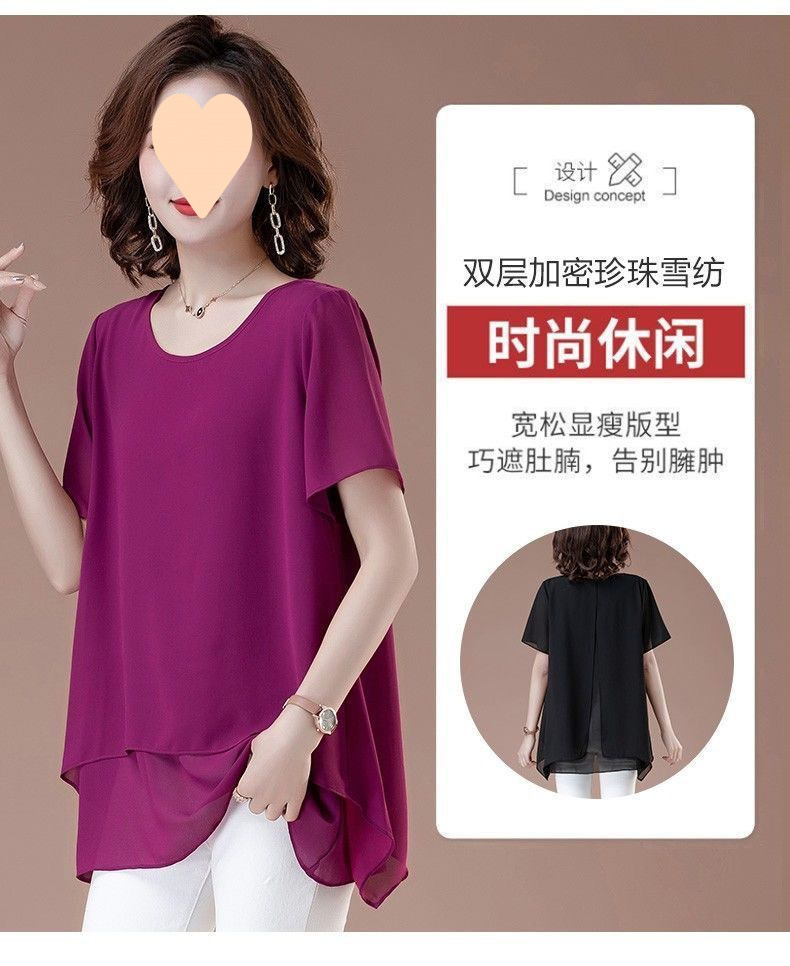 d747d8b5-3787-4304-b54e-cf8ef742c93a.jpe