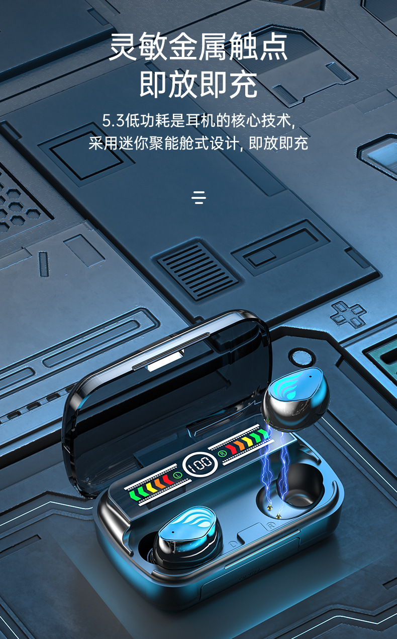 M27中文详情_07.jpg