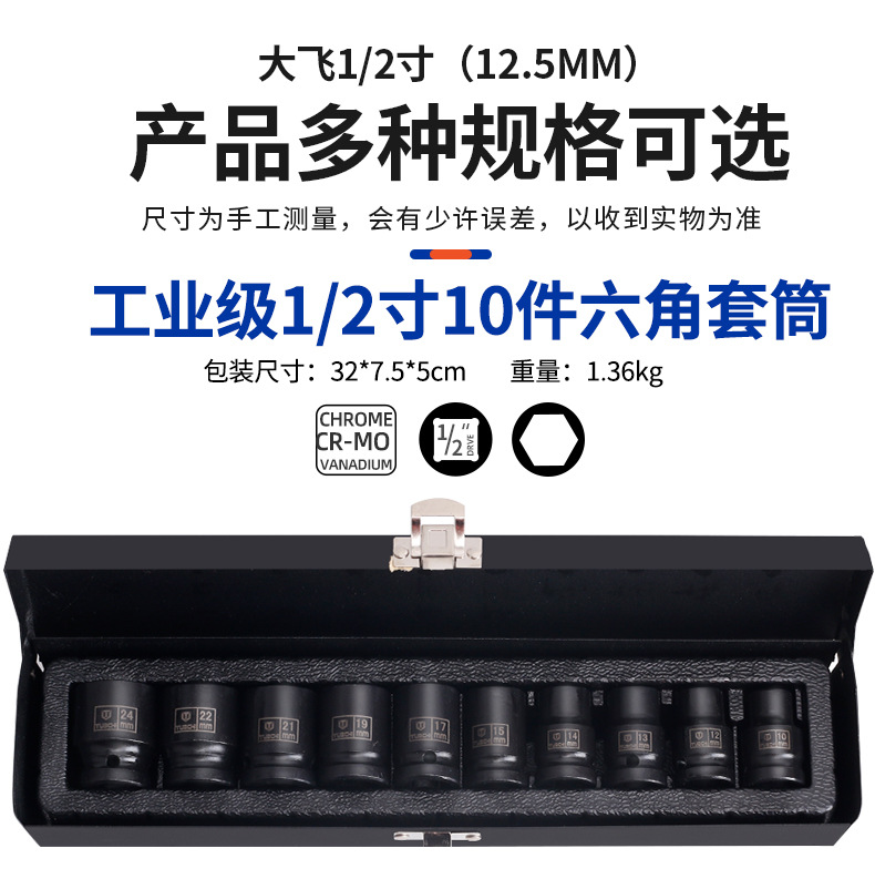 790详情_06.jpg