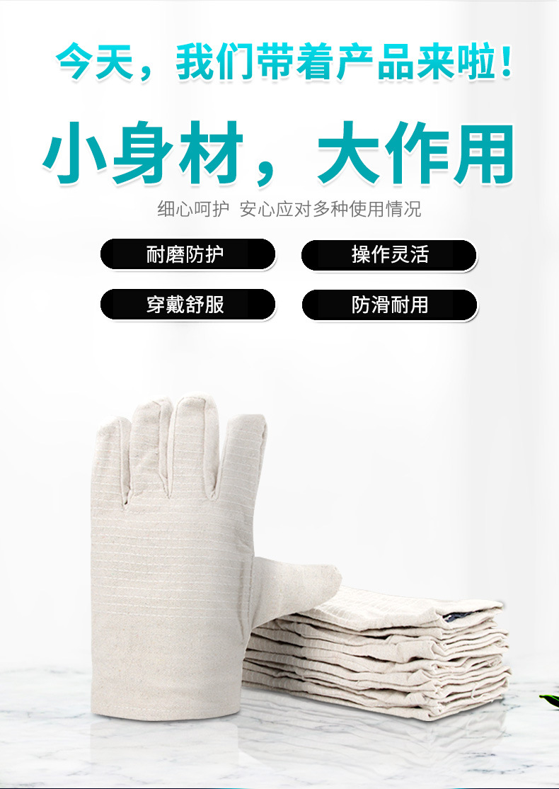 详情_02.jpg