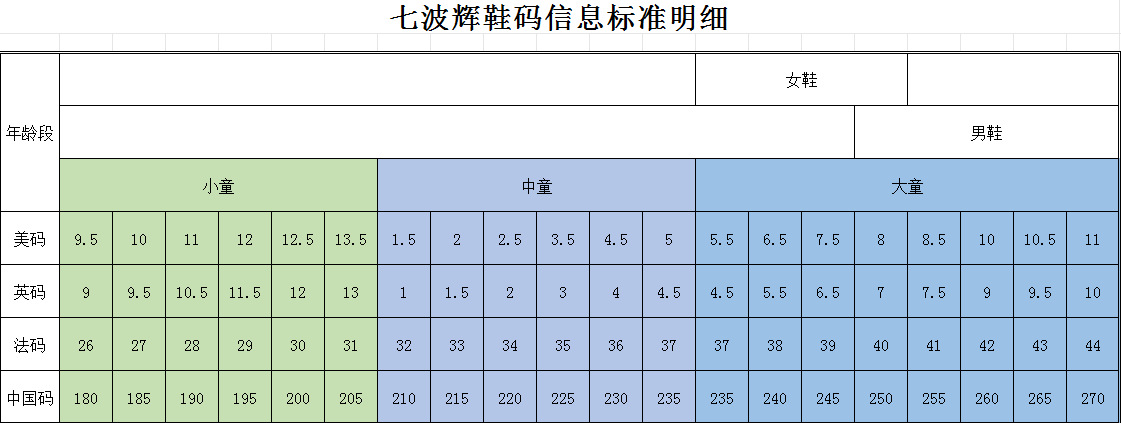 微信图片_20250417112233