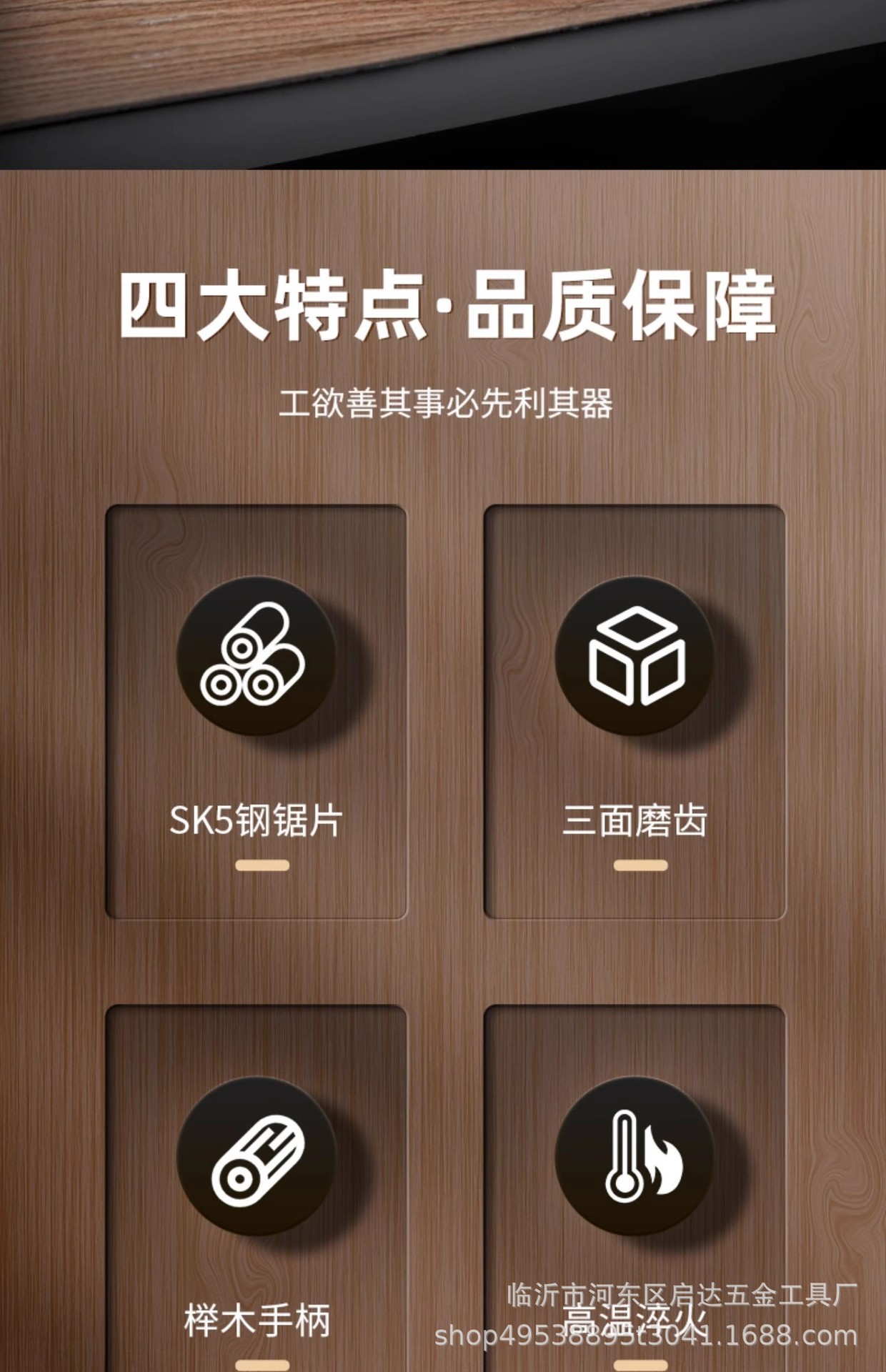 详情图03.jpg