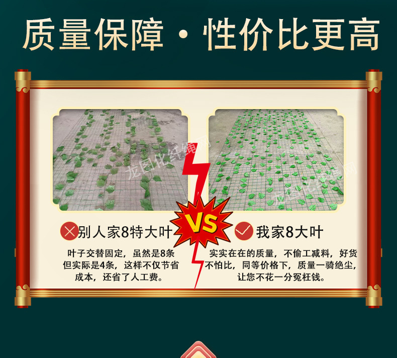 详情_06