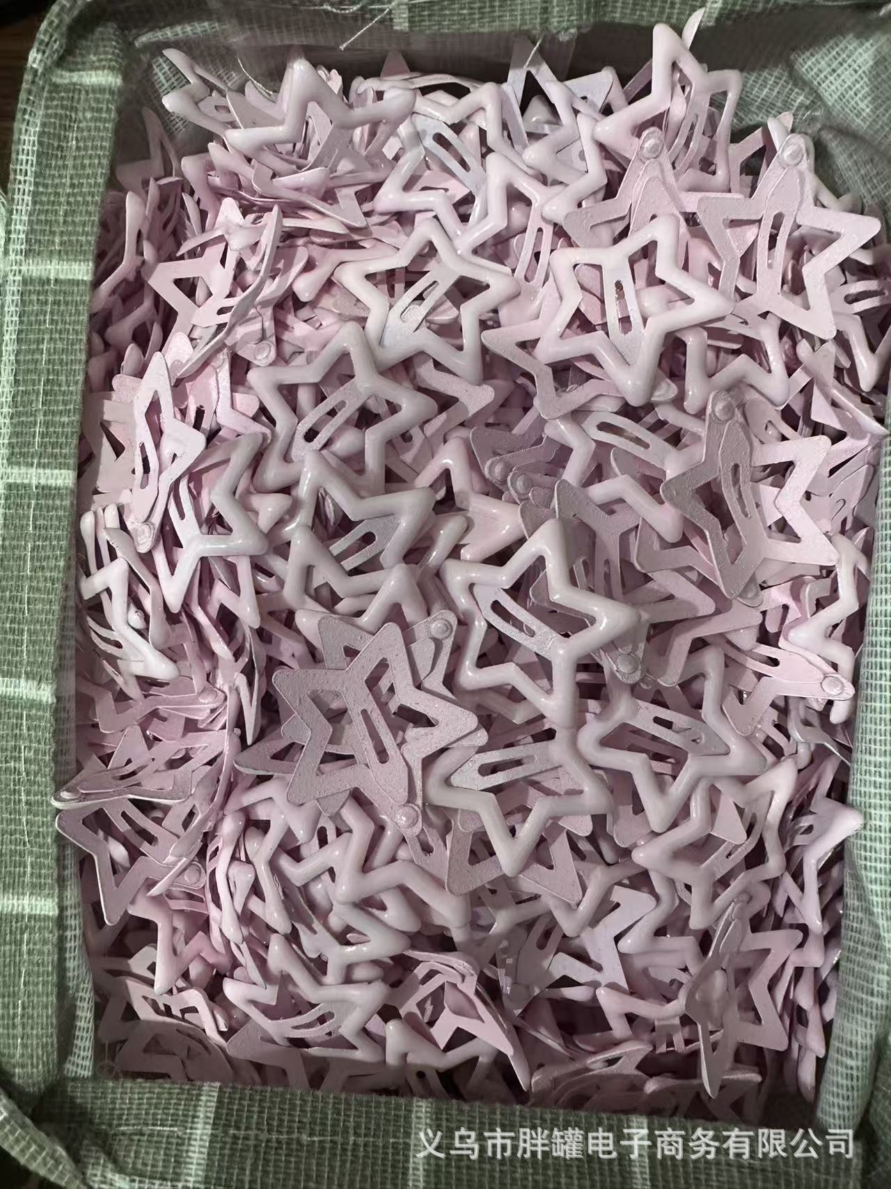 淡粉色.jpg