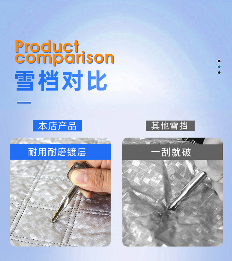 一键复制_20240902100243