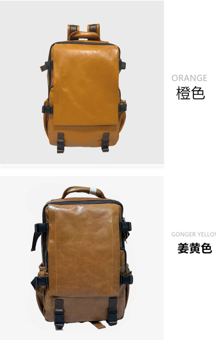 电脑双肩包