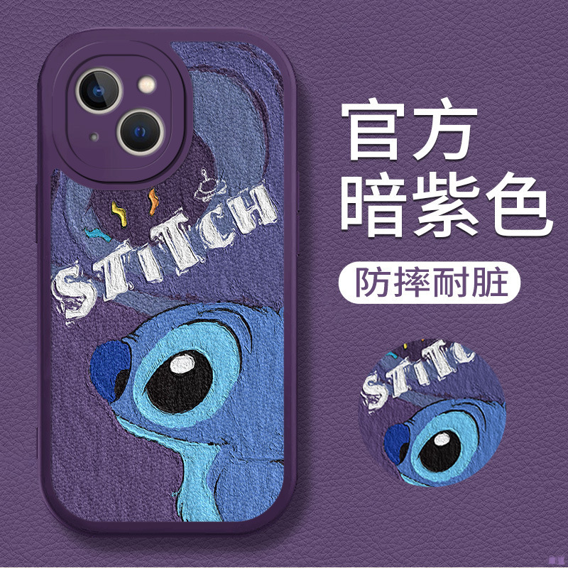 4-紫D-81973-侧脸史迪仔紫底