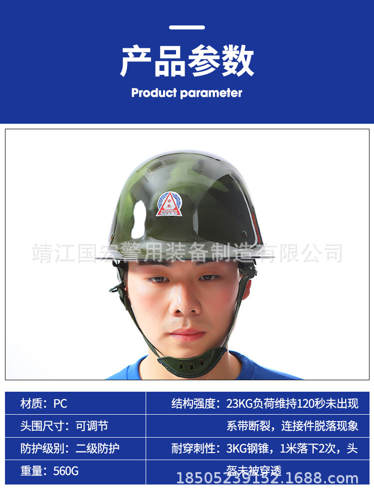 详情_02.jpg