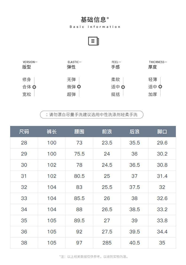 1724605286633-1571921082