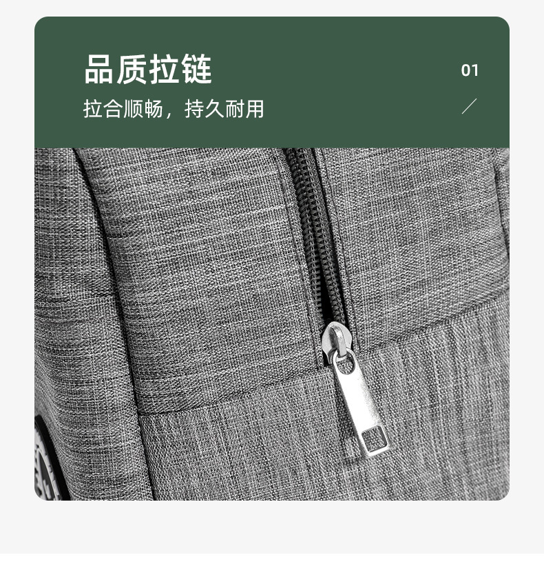 详情1_13.jpg