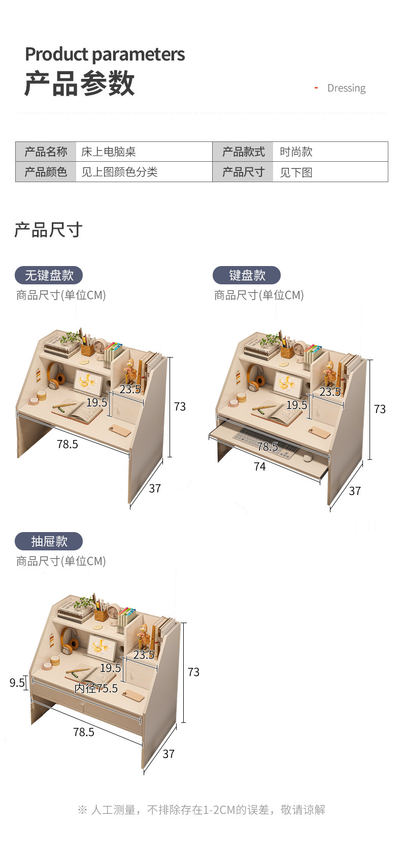 详情-21.jpg