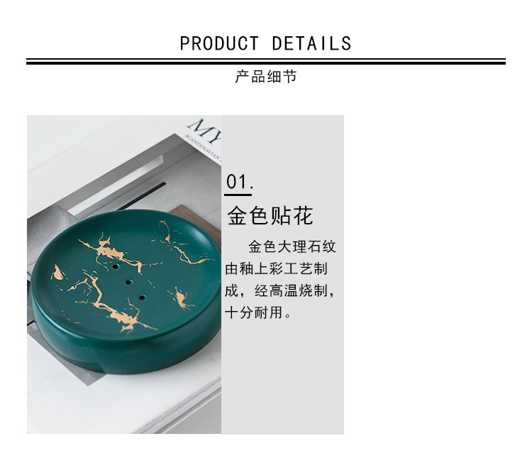 详情_10.jpg