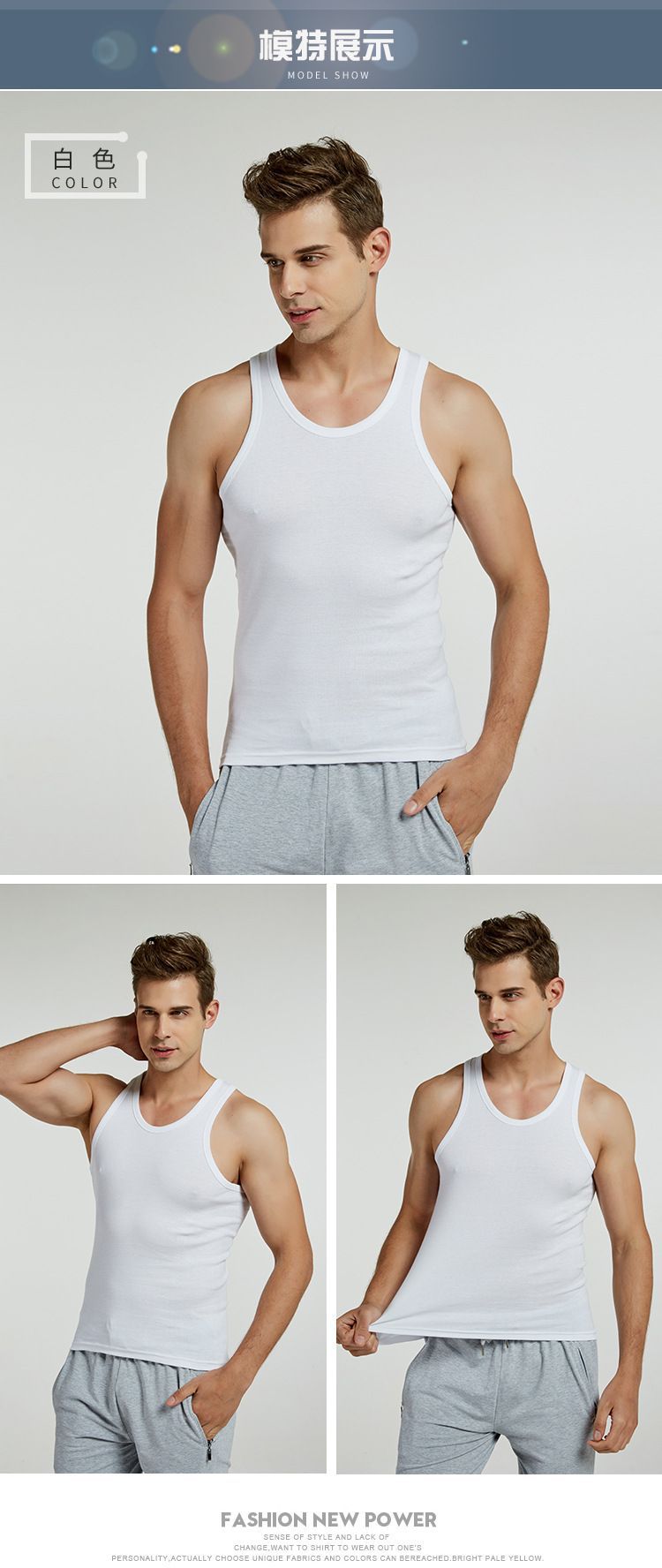 新建 DOCX 文档26.png