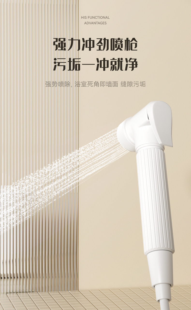 7be99608-26bb-4556-ac43-20b2b1011c98.jpe