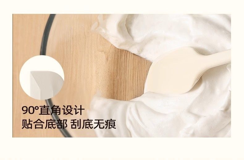 26299fb0-2c33-4b2f-9027-4f4f66062409.jpe