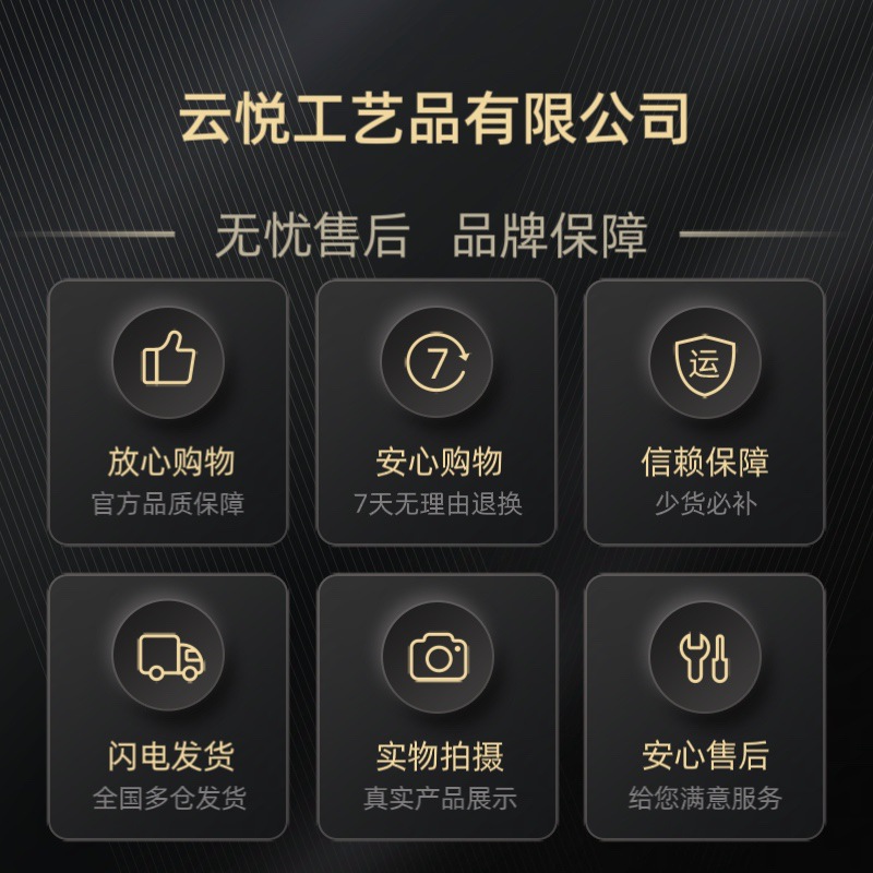 微信图片_20240525125944