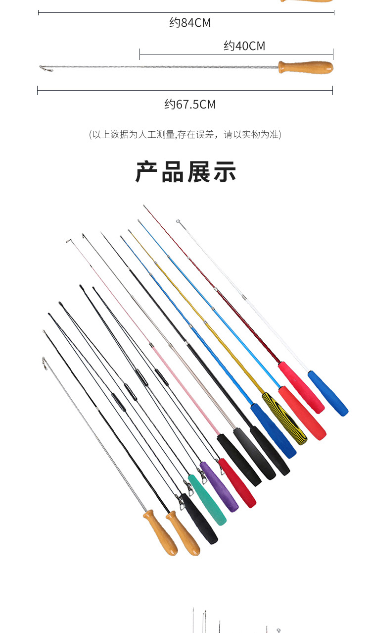 详情_07.jpg