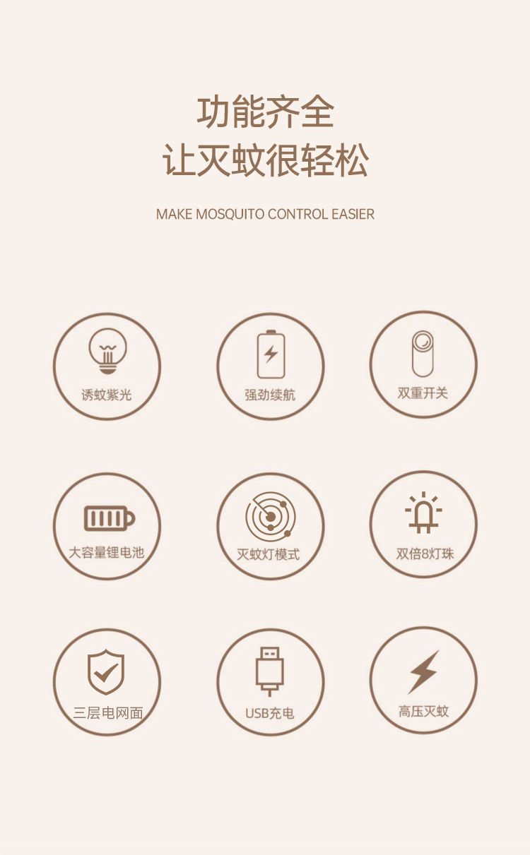 ed905ec4-2b85-4a6a-8c95-79be720e70b5.jpe