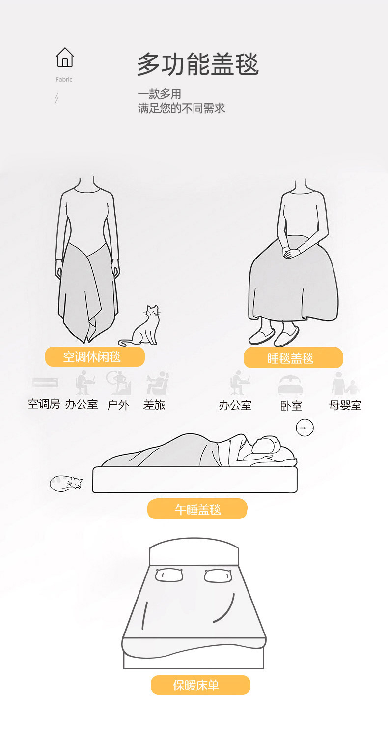 详情图(11).jpg
