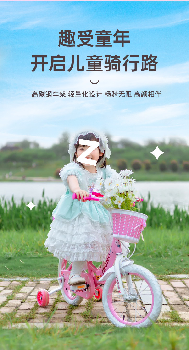 90ec99d1-3ee6-4f31-b38c-30de5c403bd5.jpe