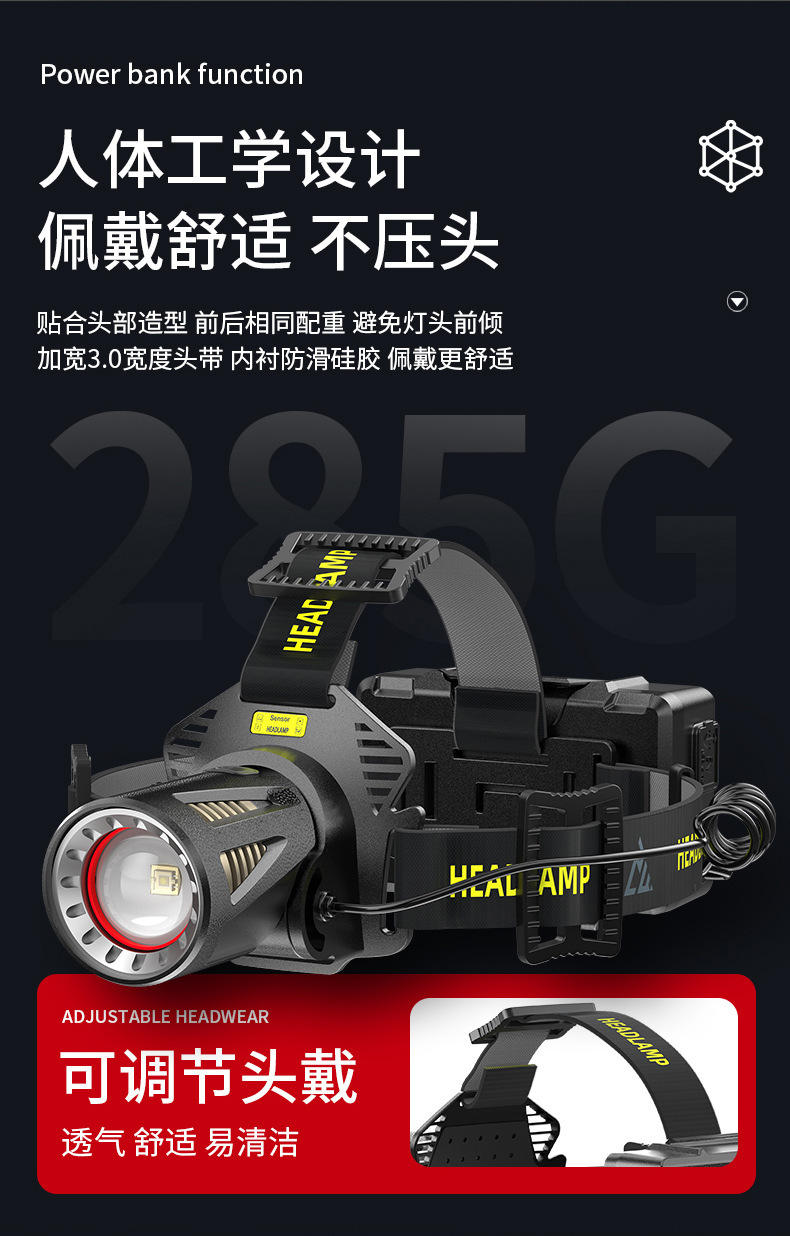 详情_15.jpg