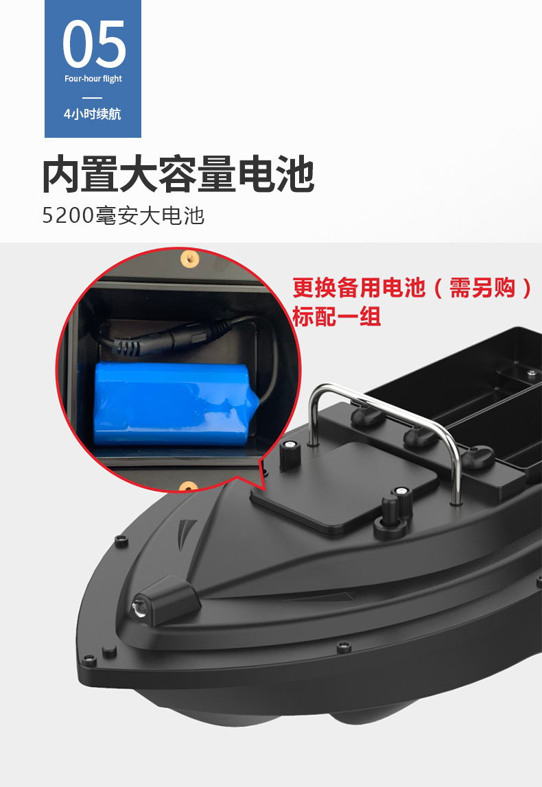 D16C详情210924_08.jpg