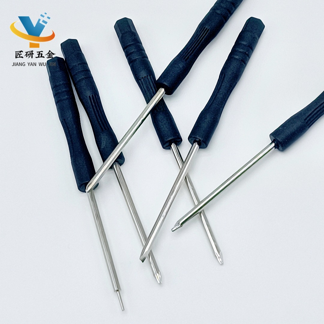 微信图片_20250523001302