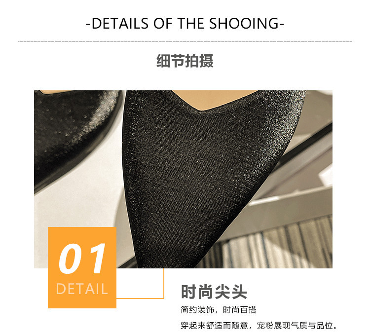 详情_09.jpg