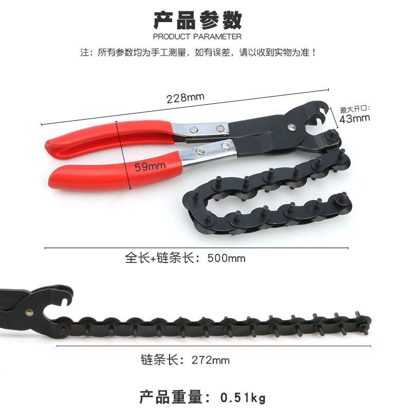 O1CN014JPFs6211hPGF8fAl_!!9410