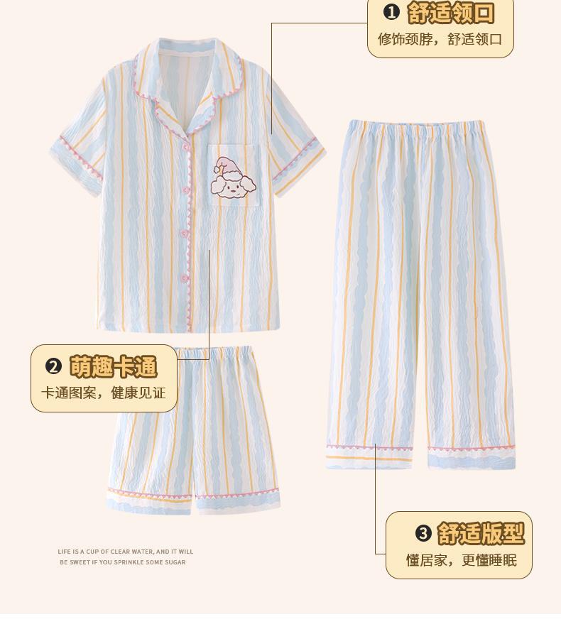 YJH_一键复制_20260309000631