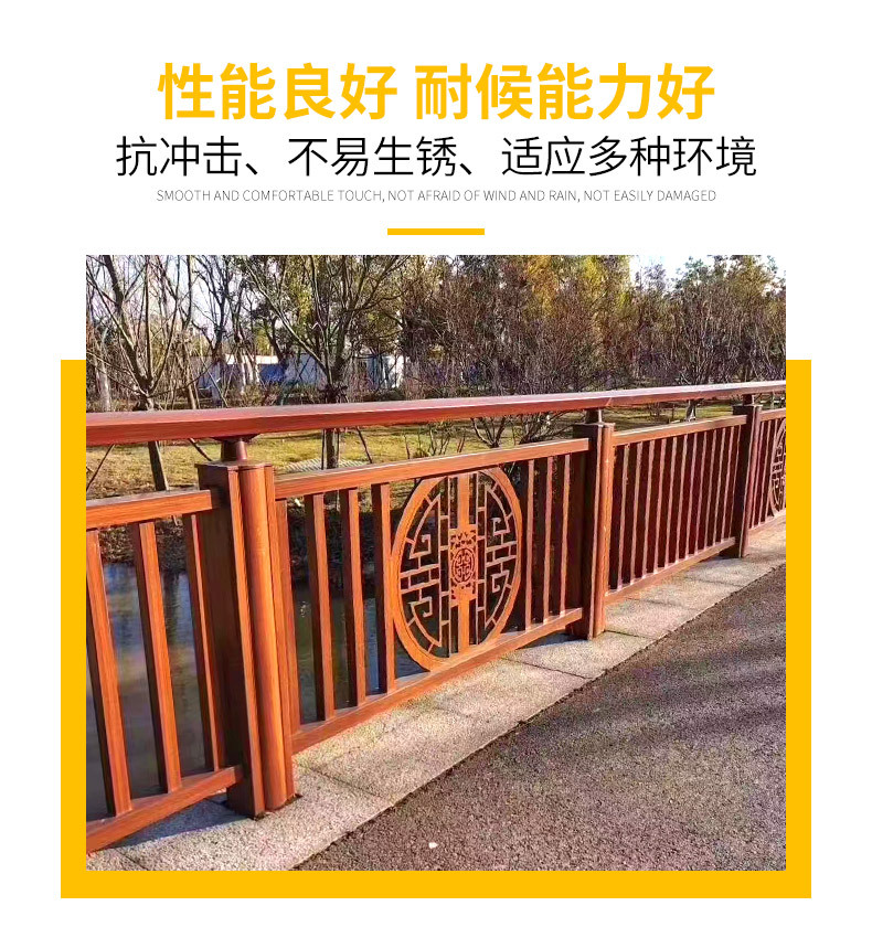鑫久护栏_06.jpg