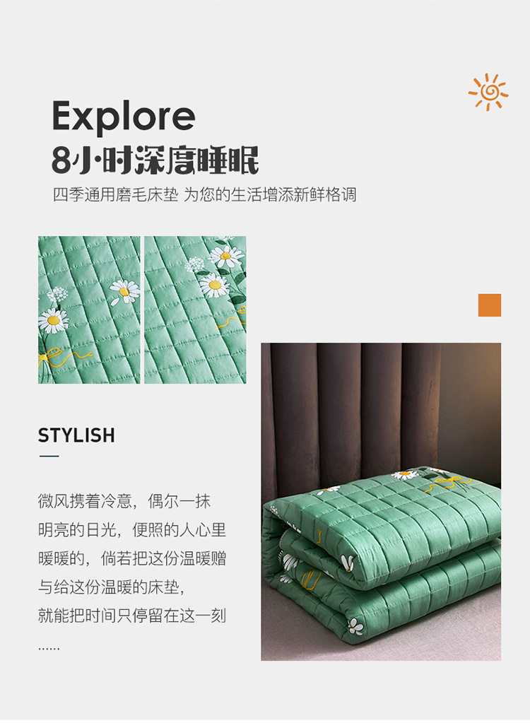 详情图(2).jpg