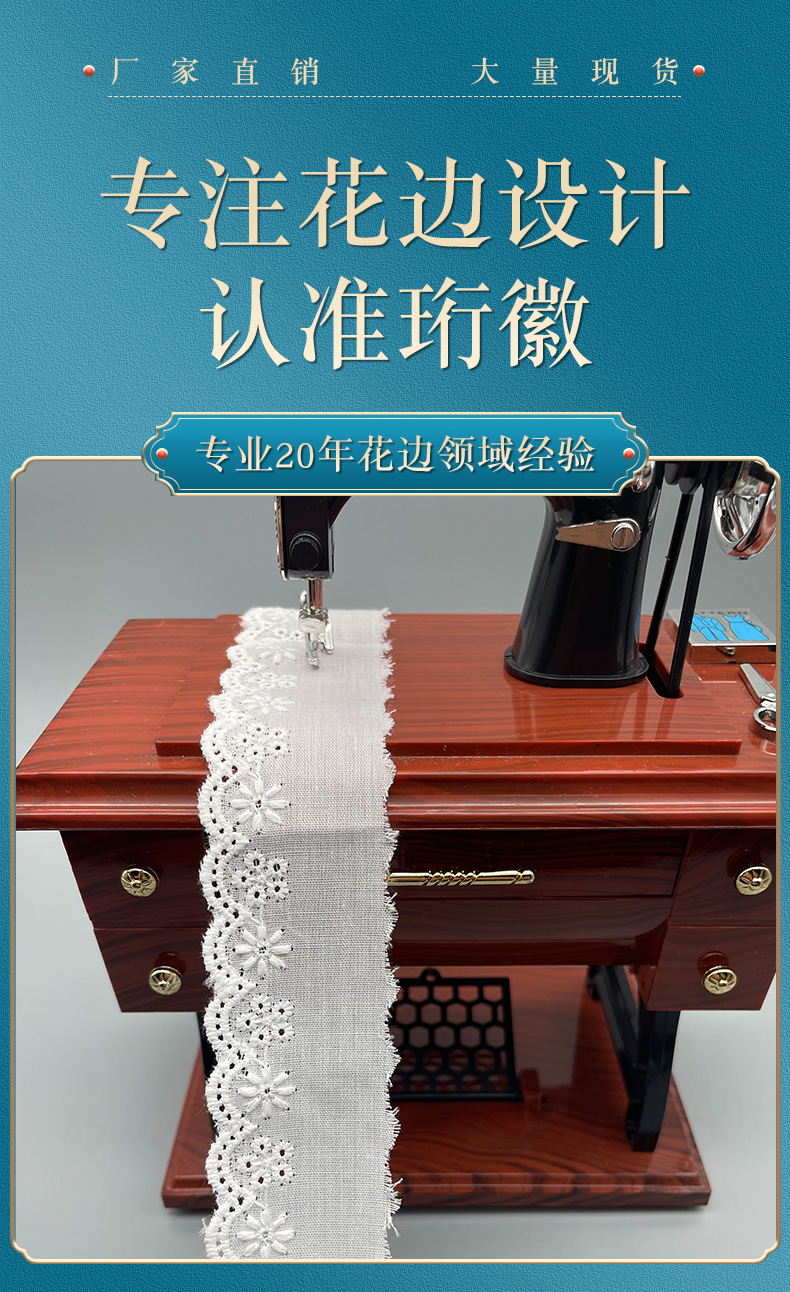 详情页_01.jpg