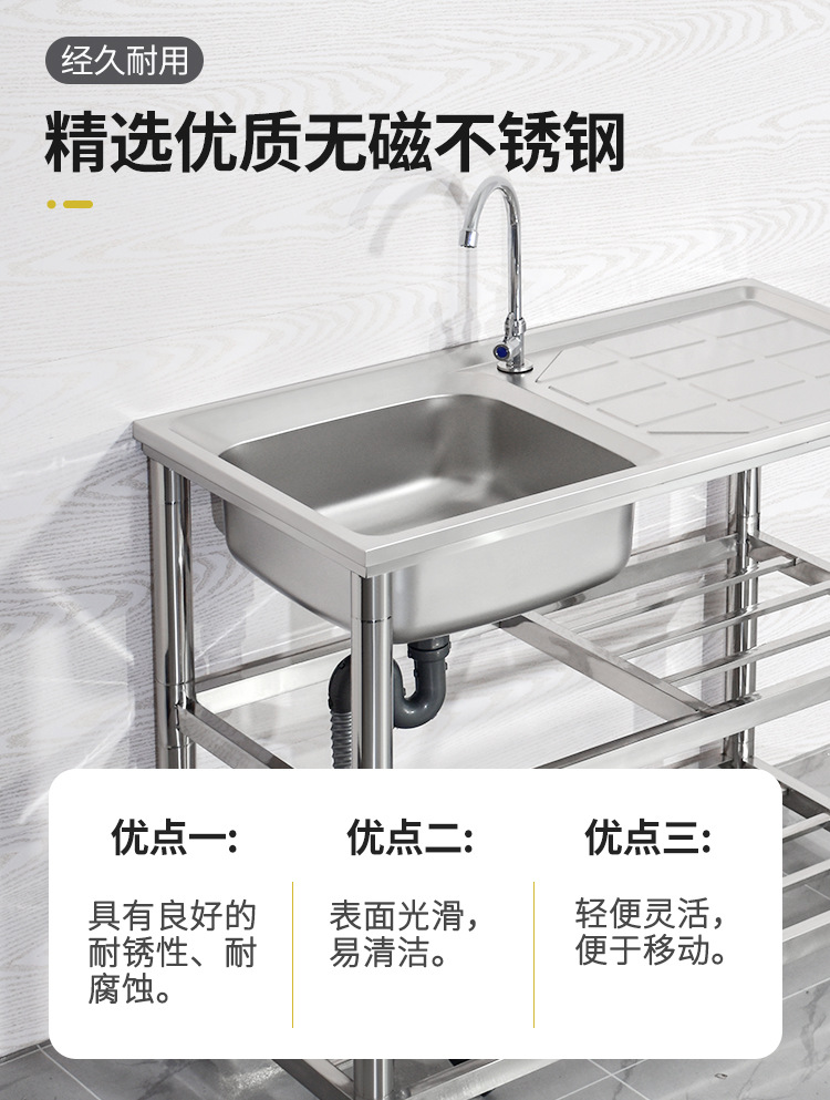 210127连体TB约肯详情_03.jpg