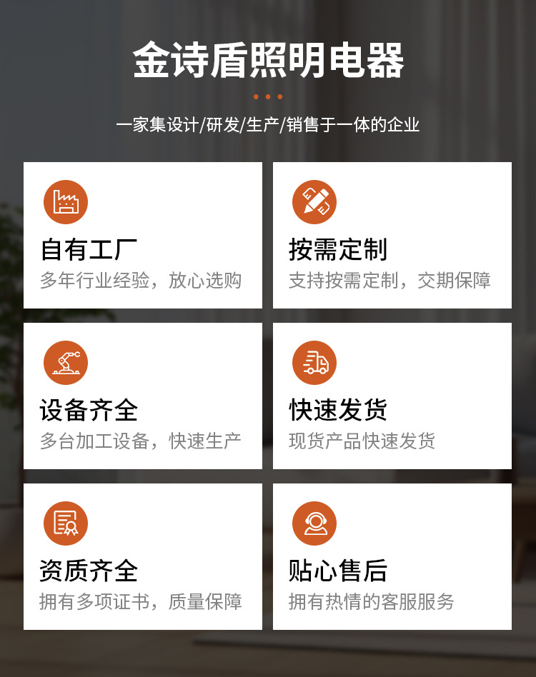 手机端首页_05.jpg