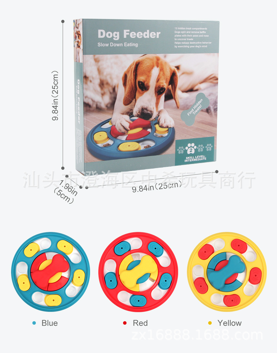 狗狗漏食玩具_14