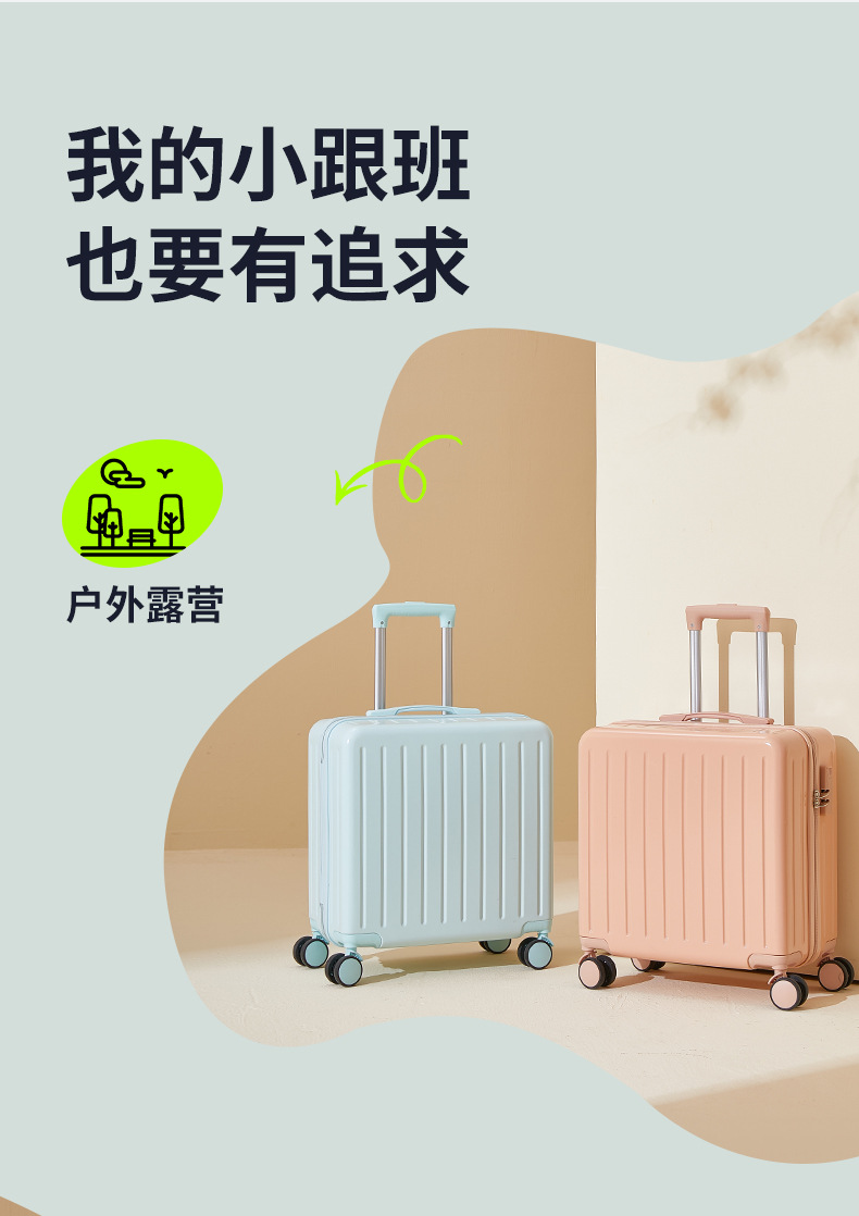 详情页_16