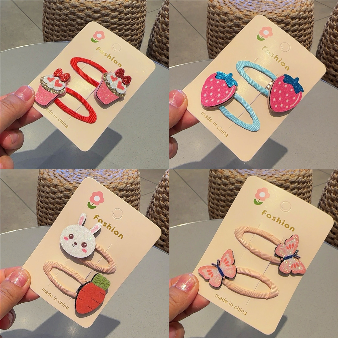 微信图片_20240508182127