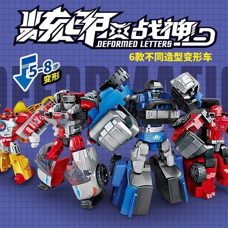 e545932741fdea0a073348babb1838