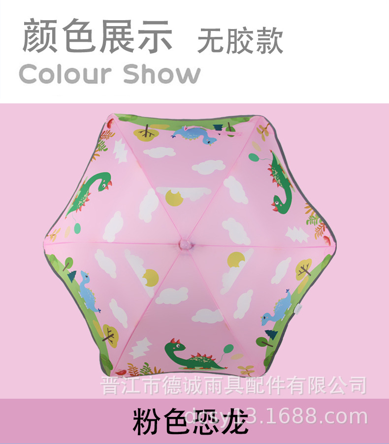 36cc65115448d8328feb448bb5a0c8