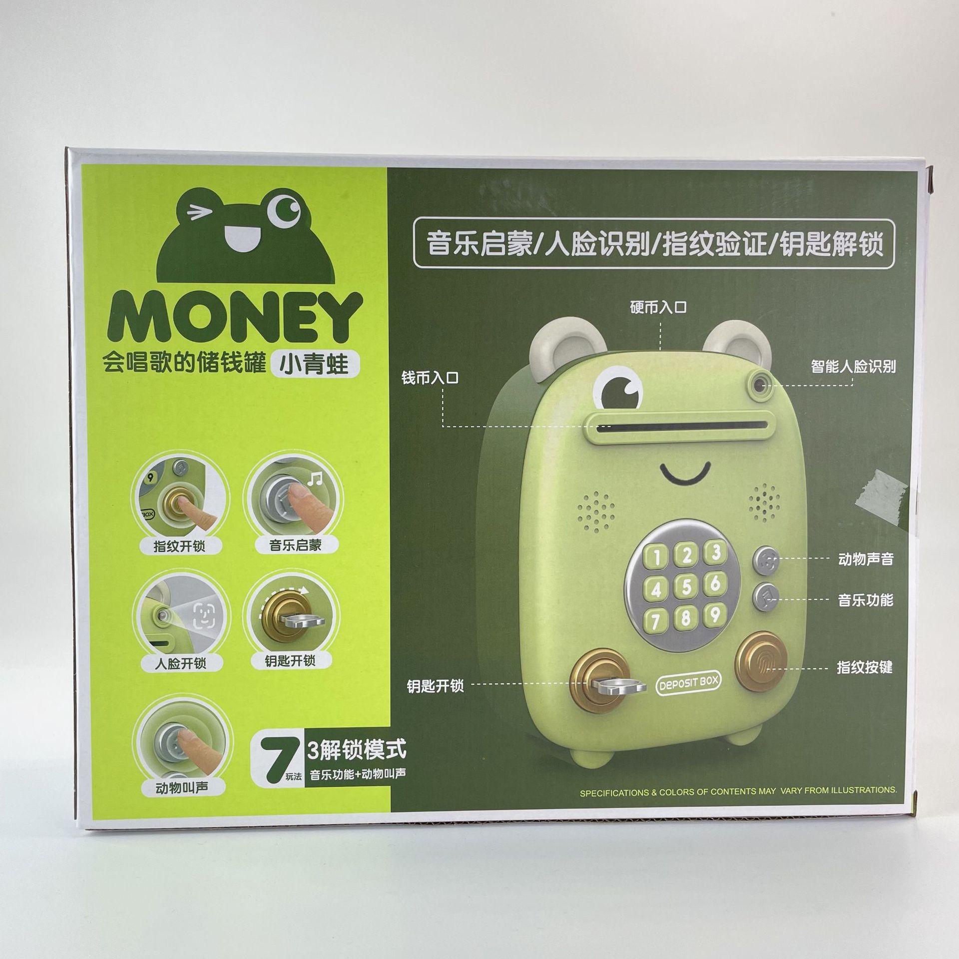 微信图片_20220823153136_副本