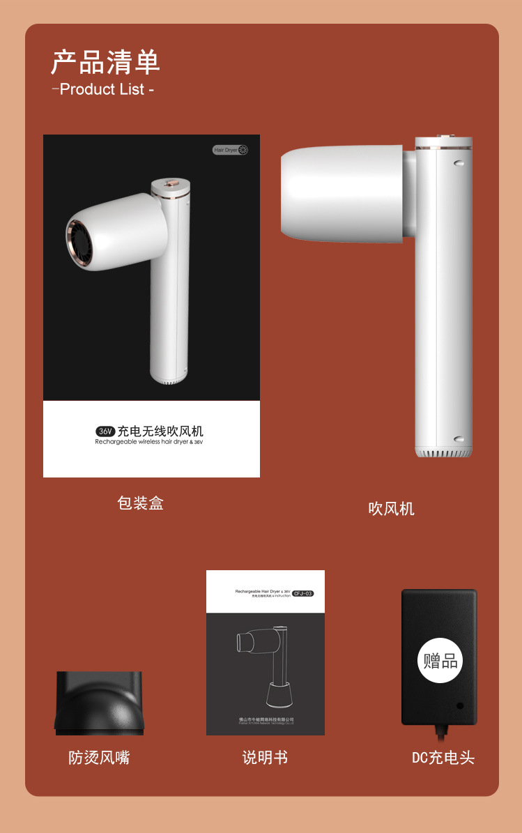 CFJ03_08.jpg?x-oss-process=image/format,png