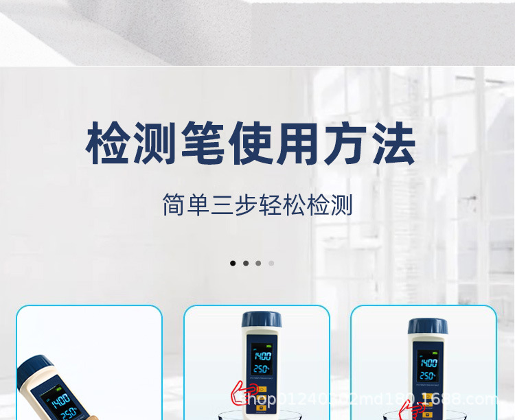 3合1详情2_21.jpg