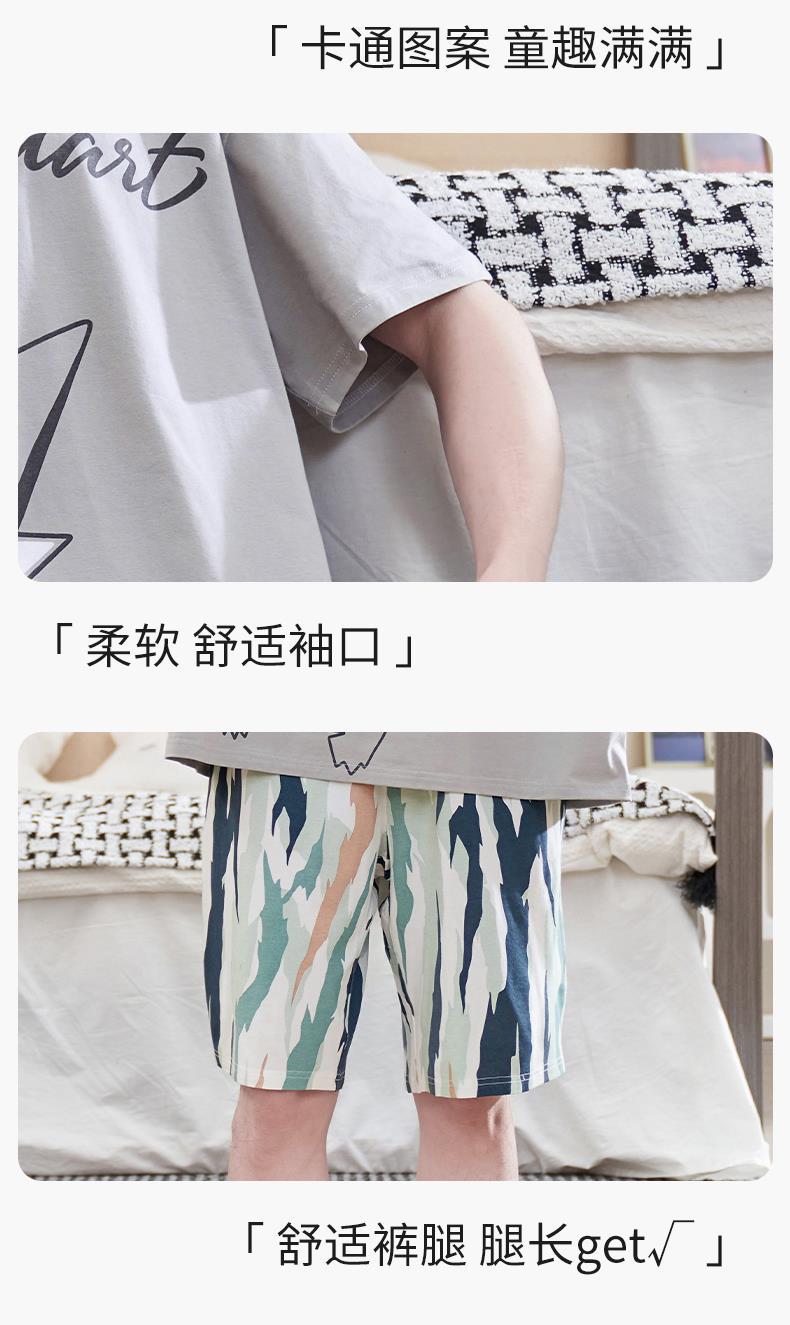 YJH_一键复制_20260328162944