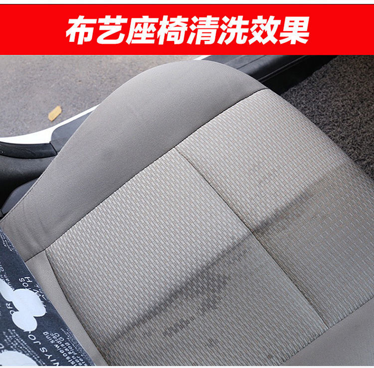 详情7