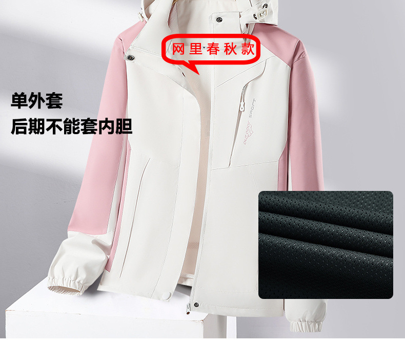 1a521b29-5869-4365-9c37-bc06db4733b5.jpe