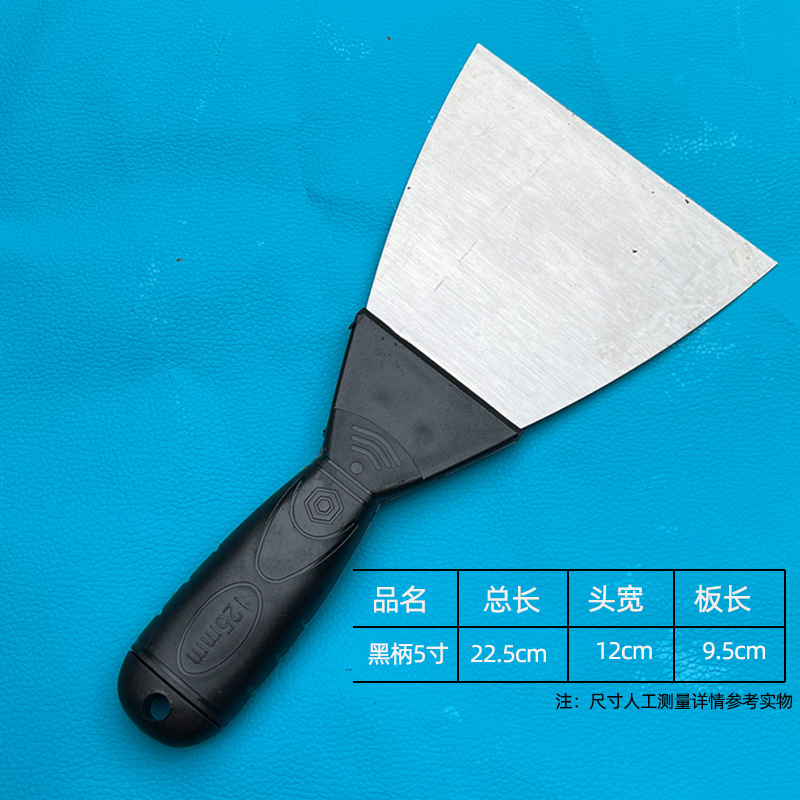 黑5.jpg