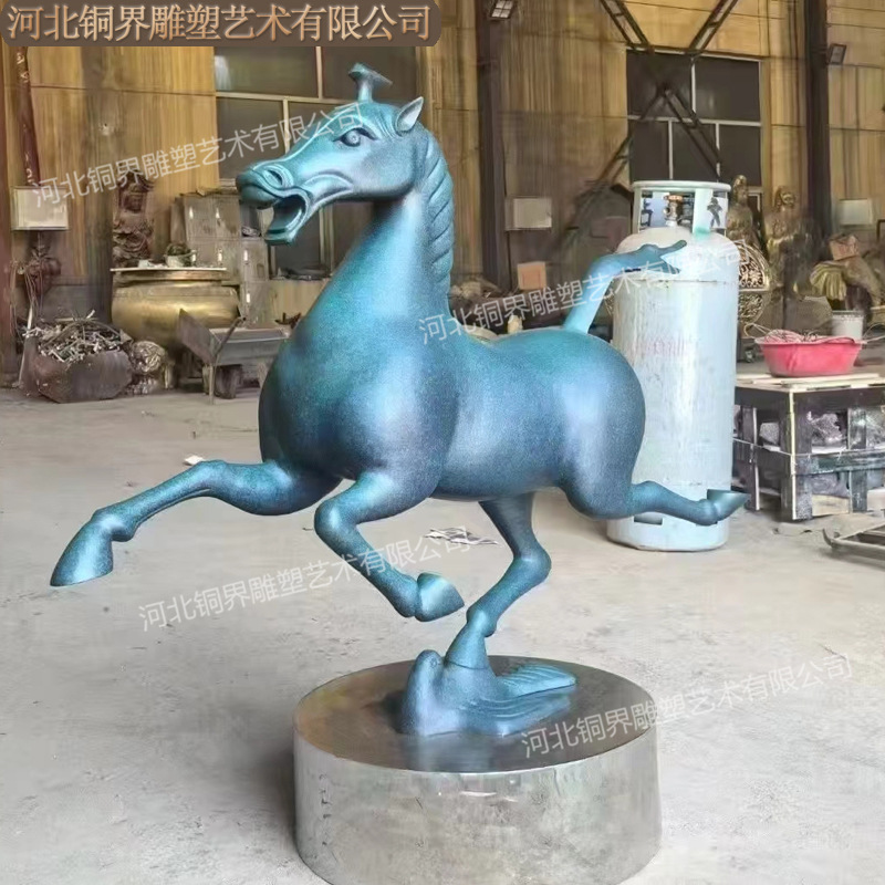 铜奔马.马踏飞燕 (5).jpg
