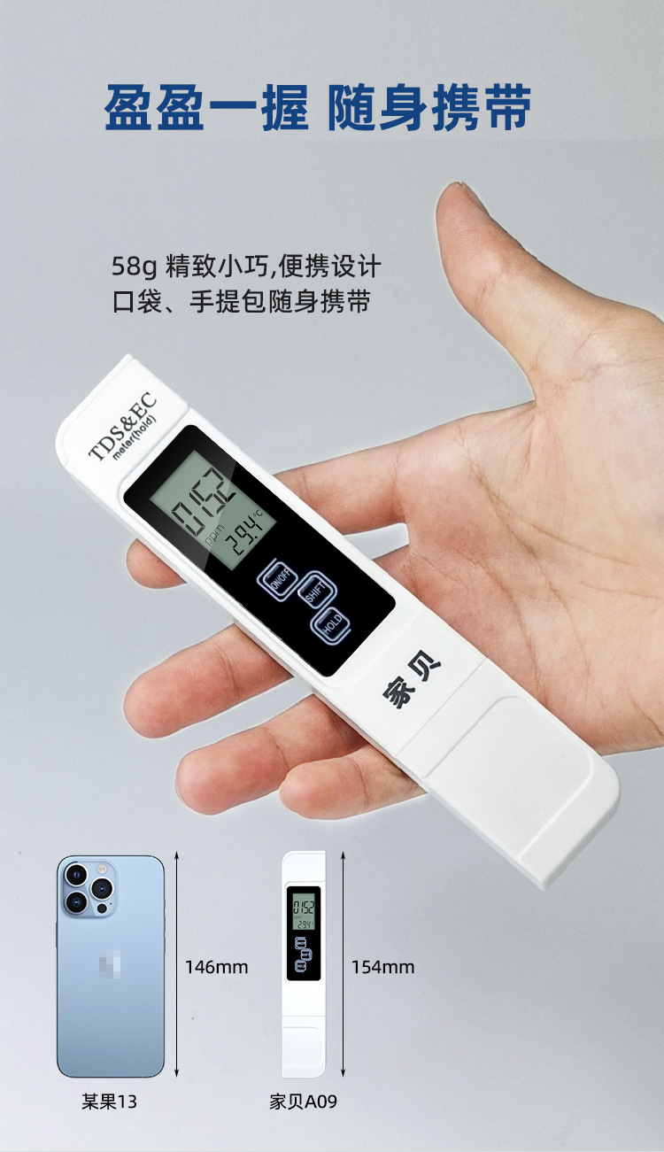 详情页_10.jpg