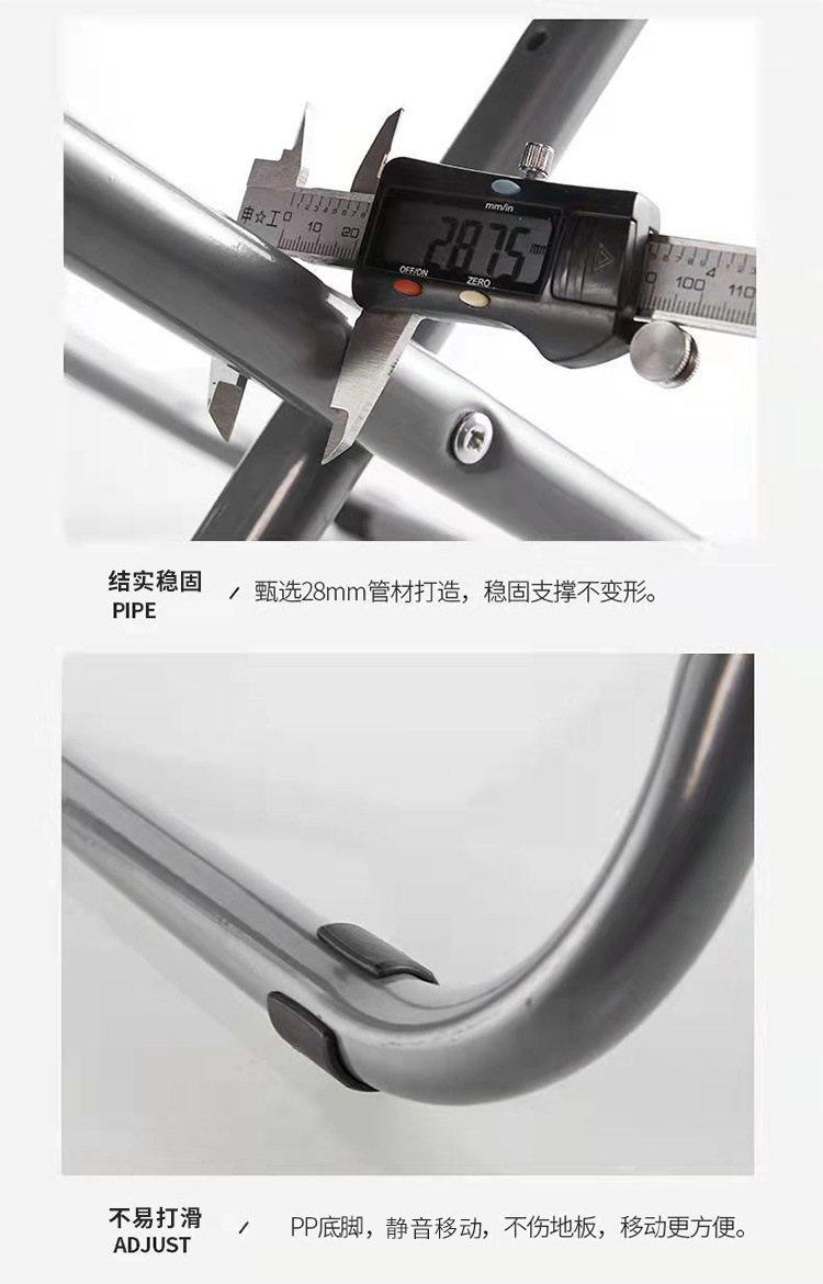 描述图_6